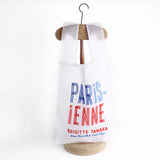 Borsa Parisienne