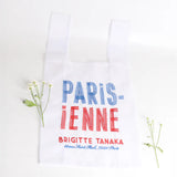 Borsa Parisienne